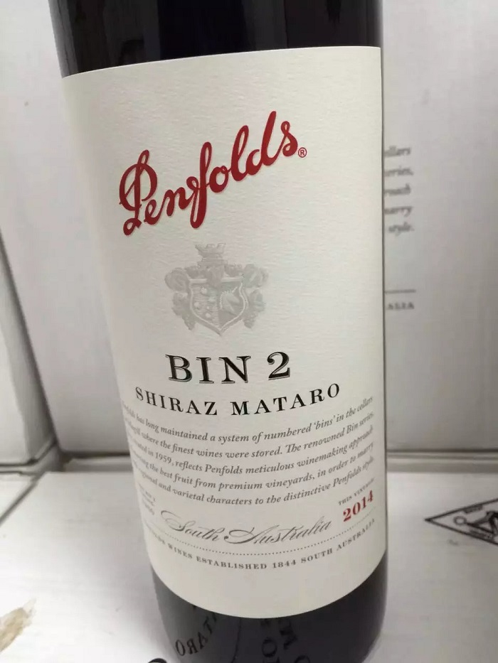Bin 2