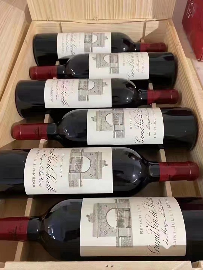 雄狮酒庄