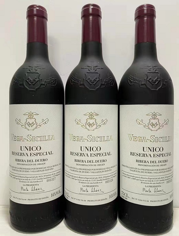 Vega Sicilia