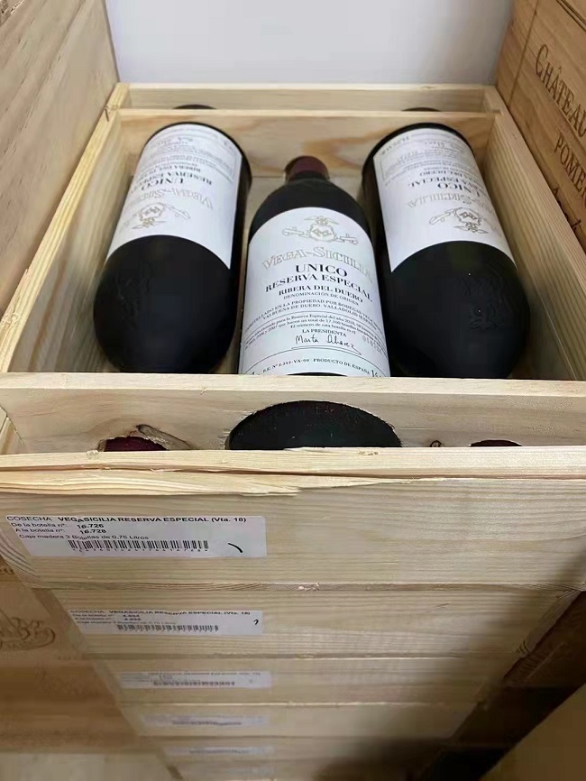 Vega Sicilia