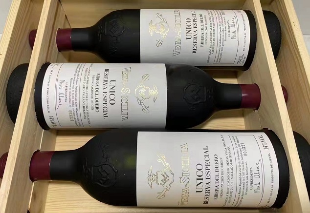 Vega Sicilia
