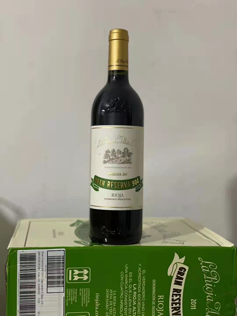 橡树河畔904