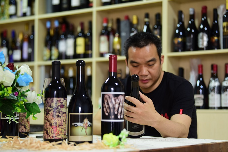 Orin Swift Machete