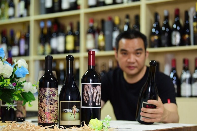 Orin Swift Machete