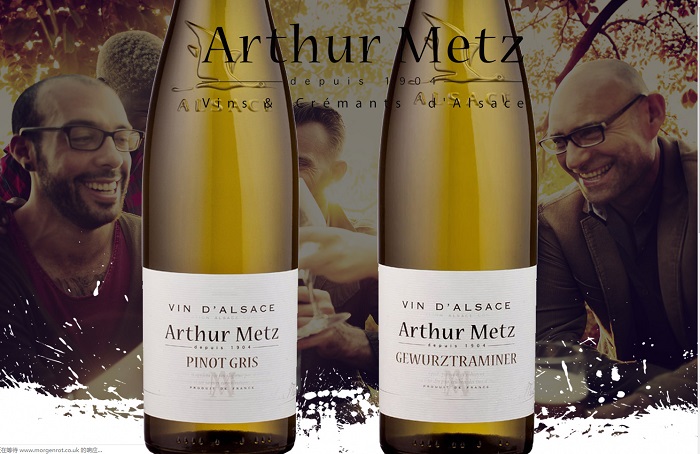 Arthur Metz亚瑟梅茨