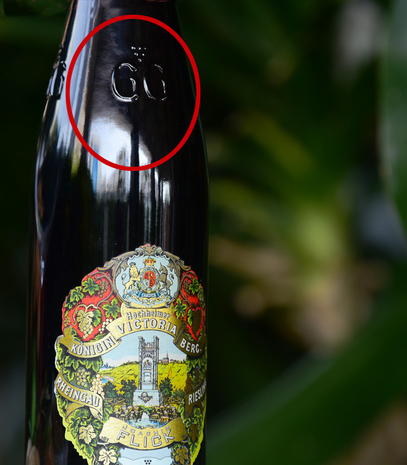 Hochheim Konigin Victoriaberg Riesling 维多利亚雷司令VDP