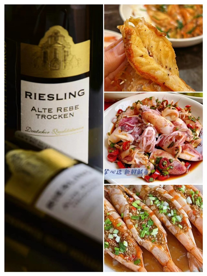 摩泽尔Edition Abtei Himmerod Riesling mosel 艾缇西摩雷司令葡萄酒