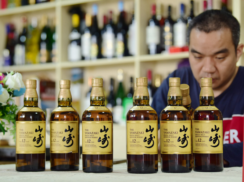 山崎12年威士忌