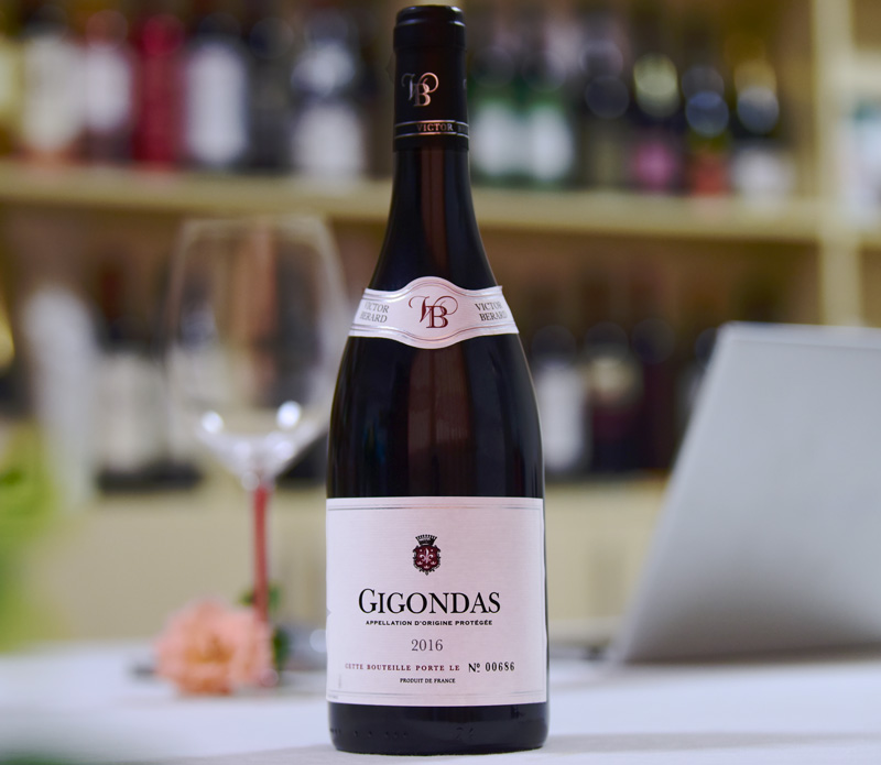 VB Gigondas吉恭达斯