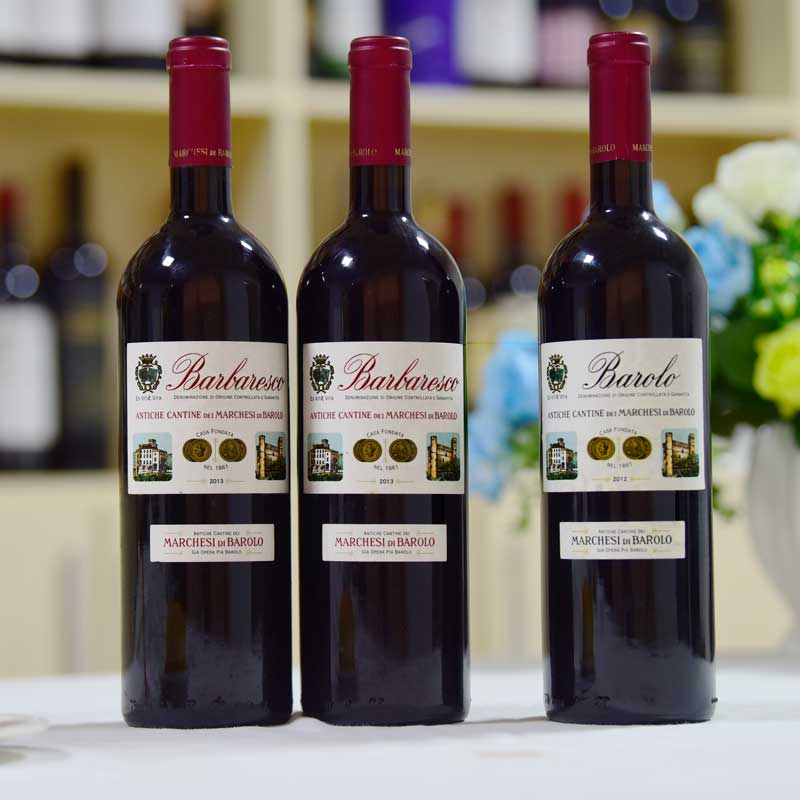 巴罗洛侯爵酒庄Marchesi di Barolo