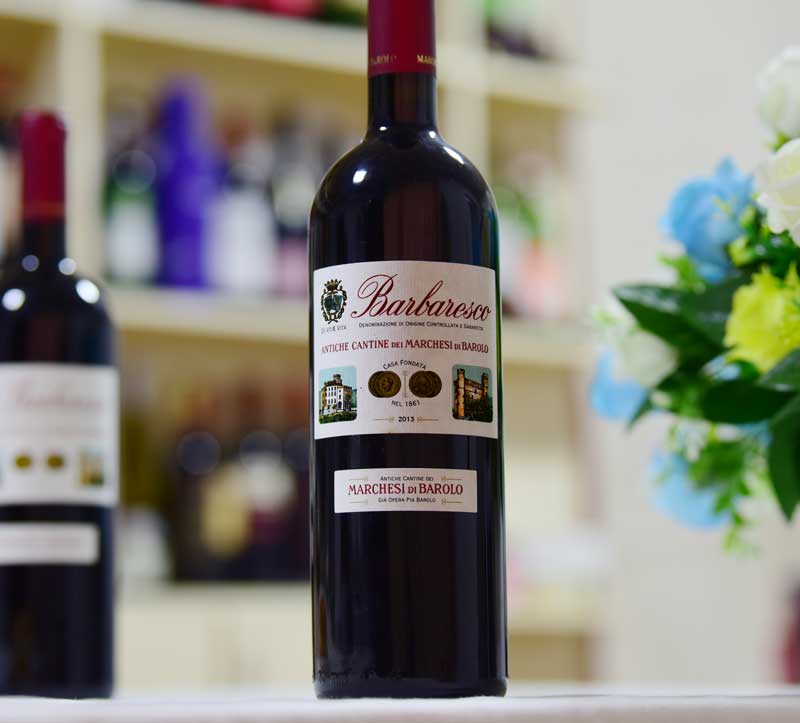 巴罗洛侯爵酒庄Marchesi di Barolo