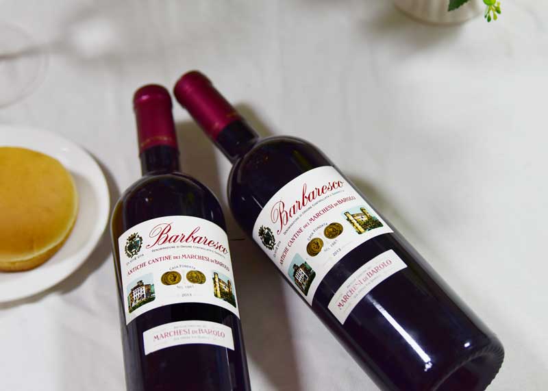 巴罗洛侯爵酒庄Marchesi di Barolo
