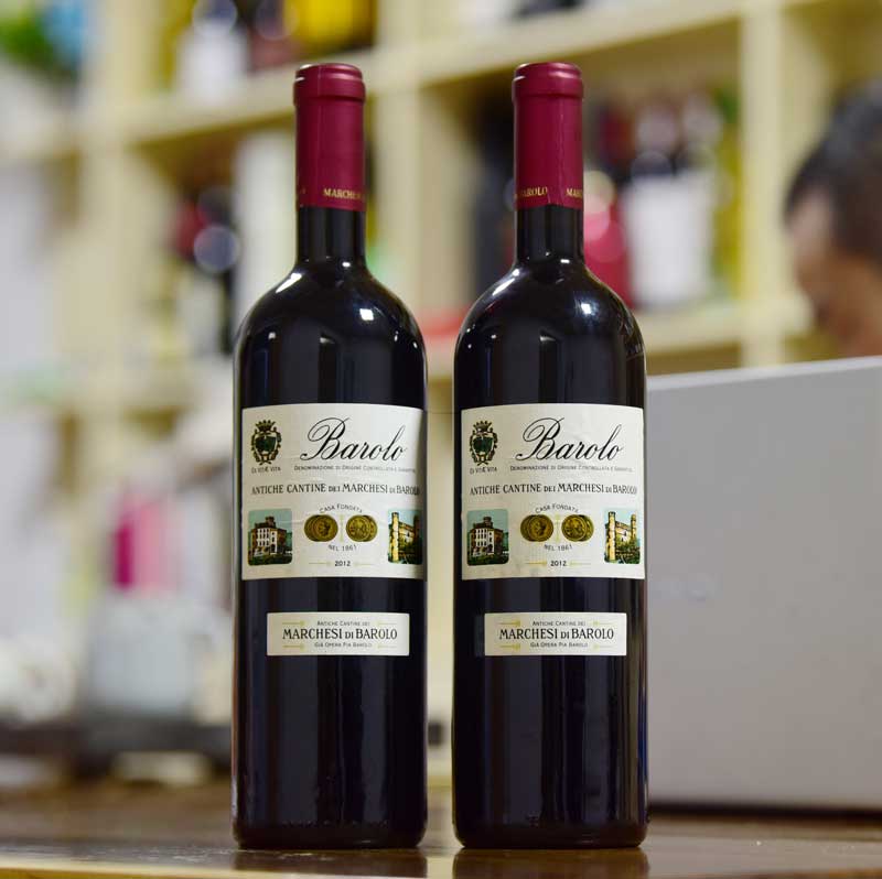 巴罗洛侯爵酒庄Marchesi di Barolo