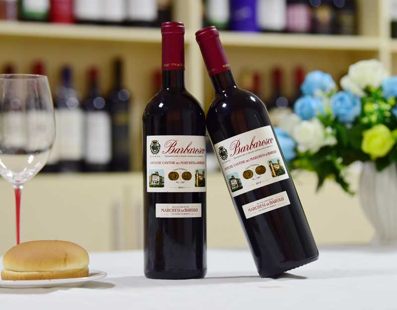 巴罗洛侯爵酒庄Marchesi di Barolo