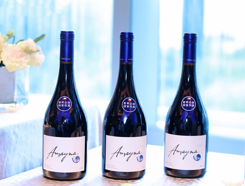 蓝色幻想西拉Amayna Syrah