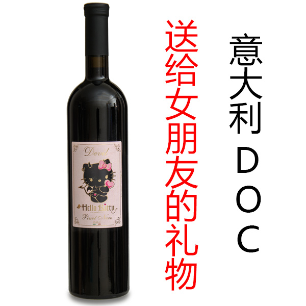 Hello Kitty 黑皮诺贵妇葡萄酒红酒价格, Lady devil pi