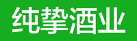 纯挚红酒批发红酒招商