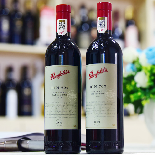 【标杆酒】澳洲赤霞珠葡萄酒的标杆-奔富707Penfolds Bin 707 